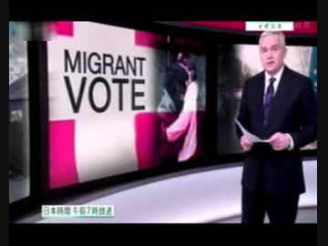 デンマークで難民の資産没収と親族呼び寄せ3年禁止の新難民法可決！