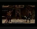 【実況】信長は幻魔じゃ【鬼武者２】part2