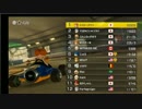 【マリオカート8】デイジー姫を最強化させた　part24【カンスト達成！！】