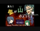 【刀剣乱舞】初期刀と鶴がお金を集めるようです。【偽実況】