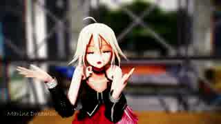 【ＭＭＤ】短 髪 ＩＡ で ＭＡＲＩＮＥＤＲＥＡＭＩＮ！！