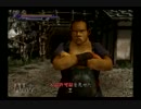 【実況】信長は幻魔じゃ【鬼武者２】part3