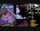 ぱちんこCR一騎当千SS2　黄昏32刻目