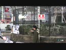 【2016/1/25】自衛権行使を訴える街宣in新宿1