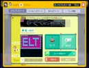 【マリオメーカー】ELTのTime goes byを演奏する全自動(auto)