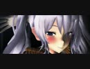【MMD艦これ】ぽんぷ長式鹿島で BURNING