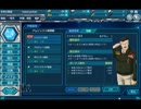 【実況】銀河英雄伝説タクティクスの実況動画 第4話