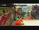チャージャーウデマエＣ－がＳ＋を目指すガチマッチ実況part34