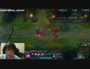 1月26日【lol】KR ソロQ シルバー3　ベルコズサポ  duo募集 2