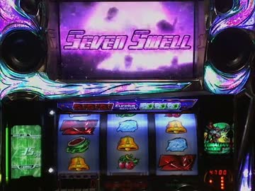 【パチスロ】エウレカセブン2　一撃万枚目指す！part9【設定5】