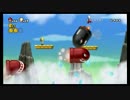 [NewスーパーマリオブラザーズWii]二人でノーコン完全クリアpart24[二人実況]