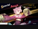 ソフィーのアトリエ ～不思議な本の錬金術士～　vs魔王【難易度ハード】