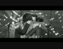 【日本語字幕】 One Direction - History 【の洋楽PV】