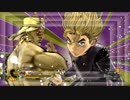 【ジョジョEoH】覚悟で切り開く第二回プレマ大会Part2【ゆっくり実況】