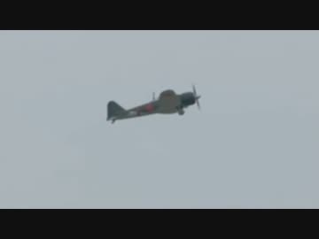 零戦 里帰り飛行 ギア格納