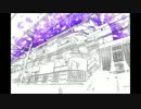【初音ミク】午後5時と少し【オリジナル曲】