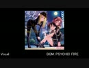 【ラブライブ！マッシュアップ】PSYCHIC Cutie Busters