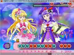 太鼓さん次郎創作1083 HIMITSUスパーク