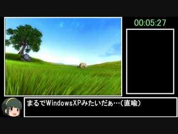 【RTA】Flowery 39:26 （1/3）