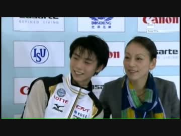 ［イタリア実況Rai Sport］羽生結弦 2011 中国杯 FS