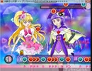 太鼓さん次郎創作1084　プニちゃんのうた　[連打したら地獄]