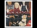 Mogwai - Mr.Beast / 02.Glasgow Mega-Snake