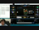 1月26日【lol】KR ソロQ シルバー3　ベルコズサポ  duo募集 6