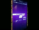 DOTTED 8TH【HARD】　理論値