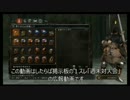 【したらば】PS3ダクソ２イベント告知＆広報5【週末対人会】