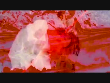 Not Blade U.N.