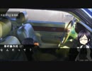 【刀剣乱舞CoC②】選ばれた五振りで『解けない魔法』_part6