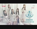 [K-POP] GFriend - Trust + Rough (Comeback 20160127) (HD)