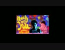 ROCK WITH YOU 2016年1月24日 43回目