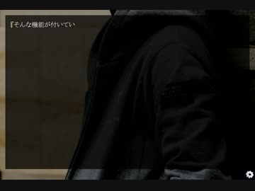 ジョニーはクズ 第四話②　【婁怒理VS清流思有珠】