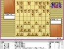 気になる棋譜を見ようその６６８（藤井九段　対　糸谷八段）