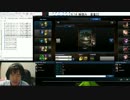 1月26日【lol】KR ソロQ シルバー3　ベルコズサポ  duo募集 7