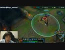 1月26日【lol】KR ソロQ シルバー3　ベルコズサポ  duo募集 8