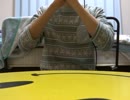 ハンドフルート依存症が「福山雅治　暁」を吹いてみた