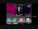 【ゆっくり実況】こがさなとうどみょんの東方彩幻想(仮) Part5
