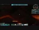 【PSO2】採掘基地防衛戦：絶望　BrHu（カタナ）【XH】野良