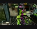 【Splatoon】ガチマッチ3KスコープカスタムPart15【S+99】