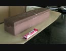 巨大キットカットを作る