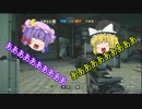 【Rainbow Six Siege】Ep.03ゆっくり達が特殊部隊になるようだ