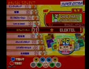 カフェパーティーEX pop'n music 16 PARTY♪