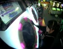 【maimai】yuchan 1/27 MYTHOS MASTER SSS