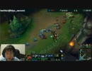 1月27日【lol】KR ソロQ シルバー3　ベルコズサポ  duo募集 1