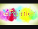 【しょあ】Painter 踊ってみた。【ニコニコラボ】