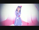 【アイマス】貴音「隣に・・・」【MMD】