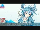 【東方ヴォーカル】人間が大好きなこわれた妖怪の唄 【豚乙女ver】