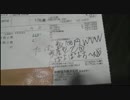 【2/3】justice（脱原発派） vs がふっとね（原発推進派ネトウヨ軍団）